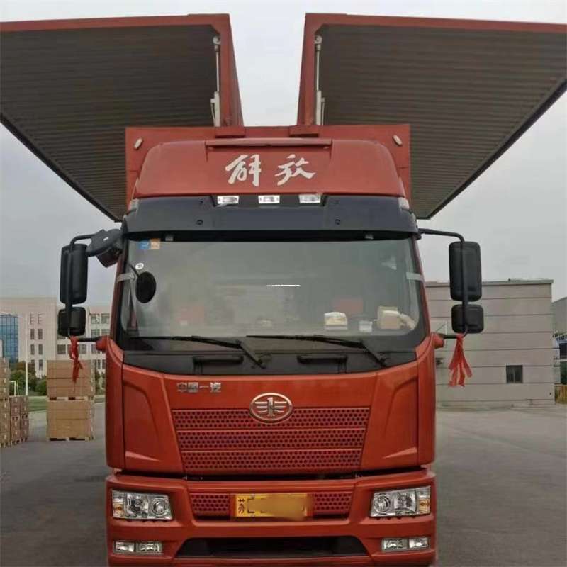 内蒙古乌兰察布兴和县到重庆物流公司，一站式服务为您提供高效便捷货运体验（到重庆的物流公司）