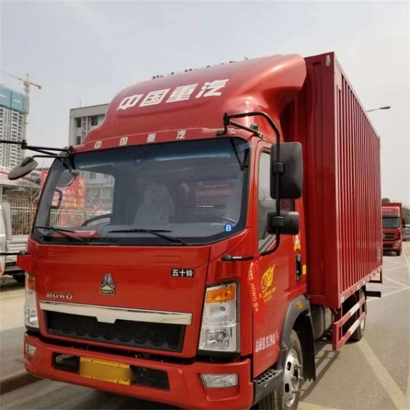 内蒙古乌兰察布兴和县到湖北物流公司——一站式服务，让货运更轻松