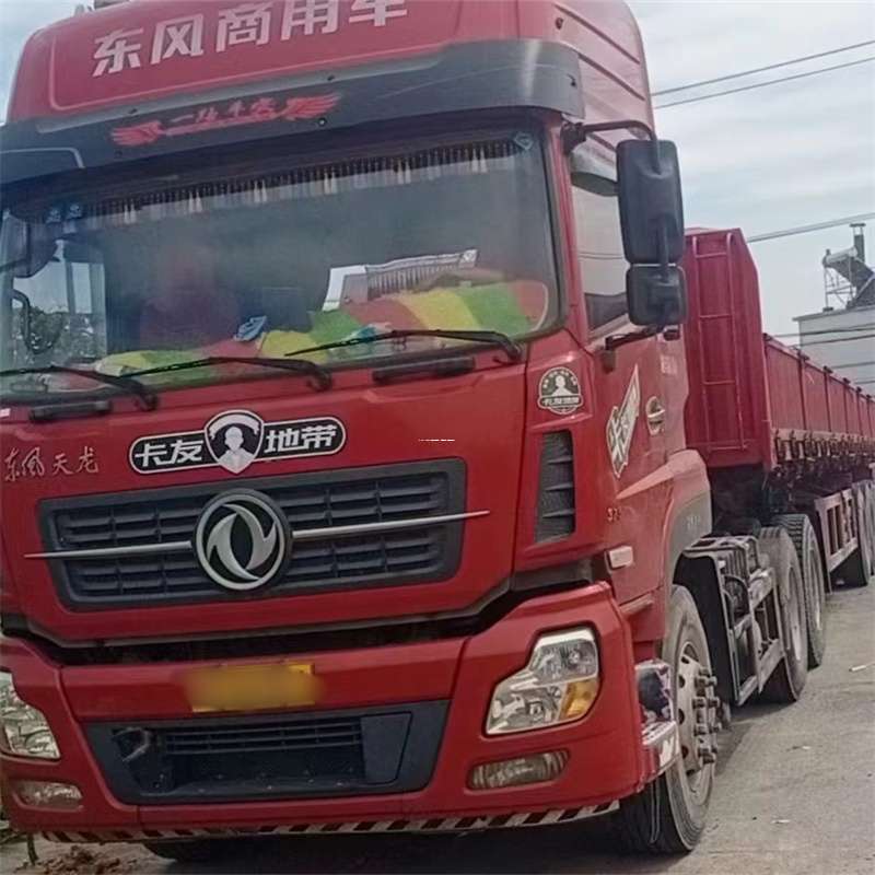 内蒙古乌兰察布兴和县到丽水物流公司——一站式服务，让货运更轻松